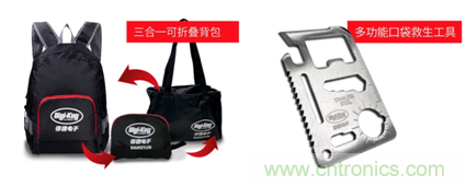 2020慕尼黑上海電子展，Digi-Key將在現(xiàn)場(chǎng)和線上同時(shí)參展