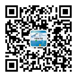 后疫情時(shí)代，中電會(huì)展“展覽月”活動(dòng)助力電子信息行業(yè)復(fù)蘇