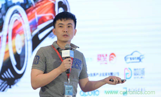 無懼疫情！2020汽車?yán)走_(dá)和汽車視覺前瞻技術(shù)展示交流會圓滿落幕！ 