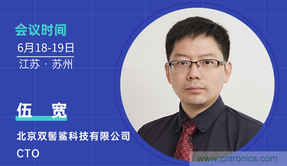 無懼疫情！2020汽車?yán)走_(dá)和汽車視覺前瞻技術(shù)展示交流會圓滿落幕！ 