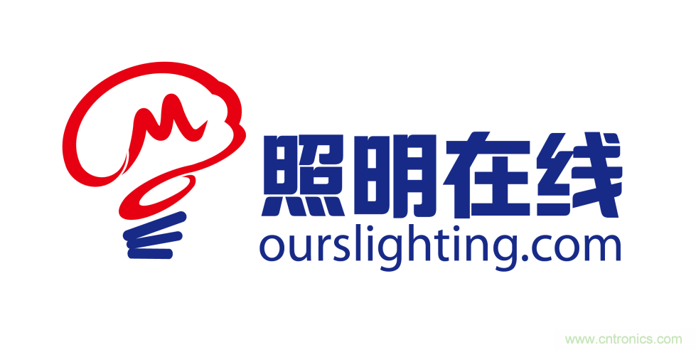 寧波照明展配套線上商城來了！完善線上+線下展會(huì)體系