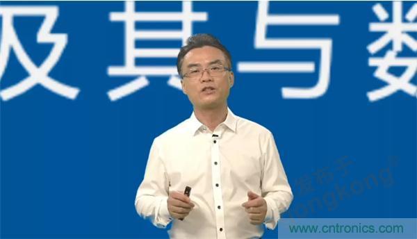 賦能智造•智強(qiáng)未來，中國制造數(shù)字化服務(wù)云端峰會(huì)成功舉行