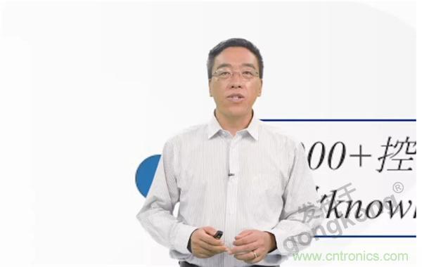 賦能智造•智強(qiáng)未來，中國制造數(shù)字化服務(wù)云端峰會(huì)成功舉行