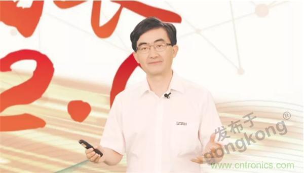 賦能智造•智強(qiáng)未來，中國制造數(shù)字化服務(wù)云端峰會(huì)成功舉行
