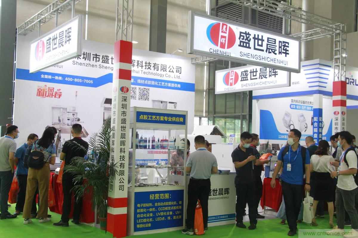 久等了，深圳連接器/線纜線束展會9月2日盛大開幕！