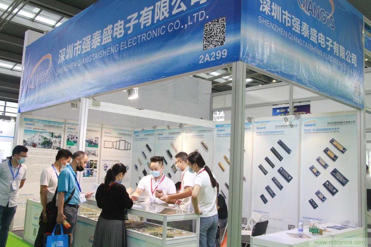 久等了，深圳連接器/線纜線束展會9月2日盛大開幕！