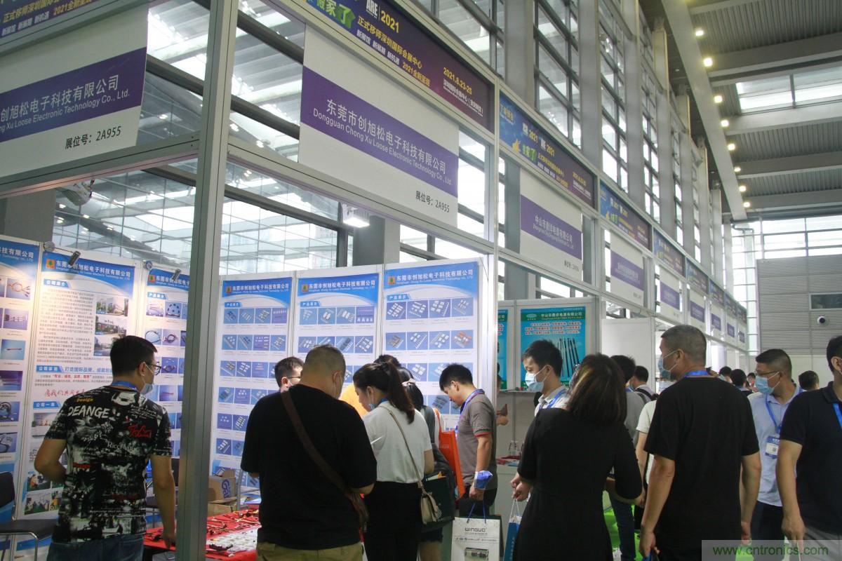 久等了，深圳連接器/線纜線束展會9月2日盛大開幕！