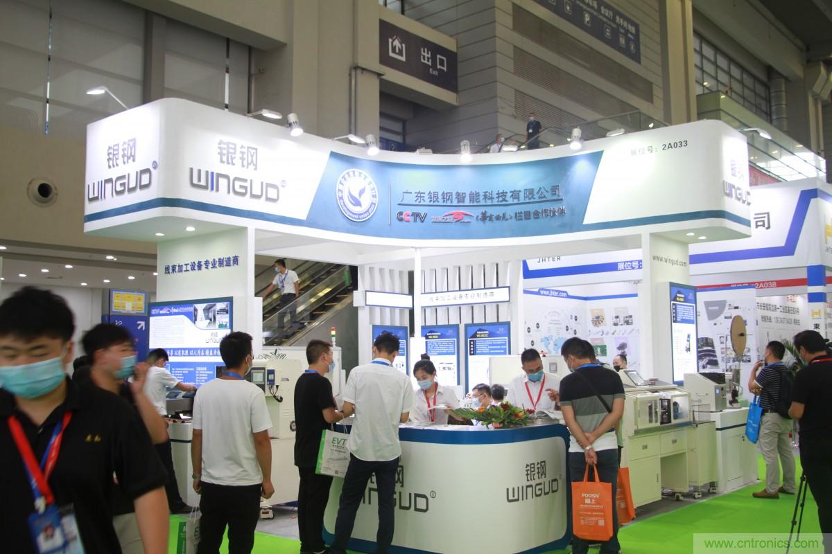 久等了，深圳連接器/線纜線束展會9月2日盛大開幕！