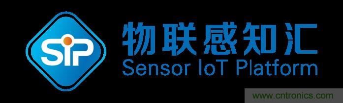 頭部中外廠(chǎng)商集結(jié)，SENSOR CHINA打造傳感器供應(yīng)鏈全聯(lián)接時(shí)代