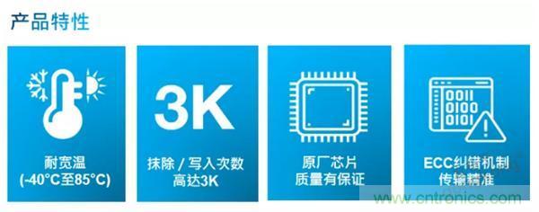 服務(wù)器放在北極和深海，是誰(shuí)給了你勇氣？