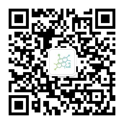 闊別一載 整裝重啟，2020 南京國際生命健康科技博覽會(huì)12月9日-11日強(qiáng)勢(shì)歸來