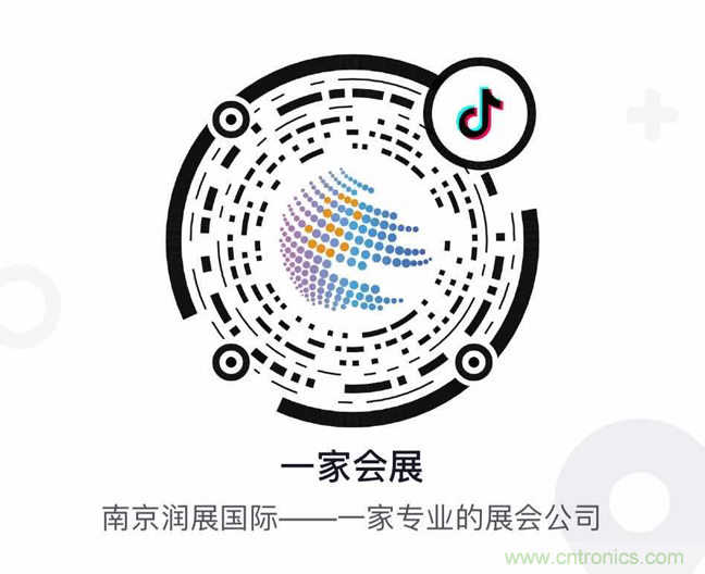 闊別一載 整裝重啟，2020 南京國際生命健康科技博覽會(huì)12月9日-11日強(qiáng)勢(shì)歸來