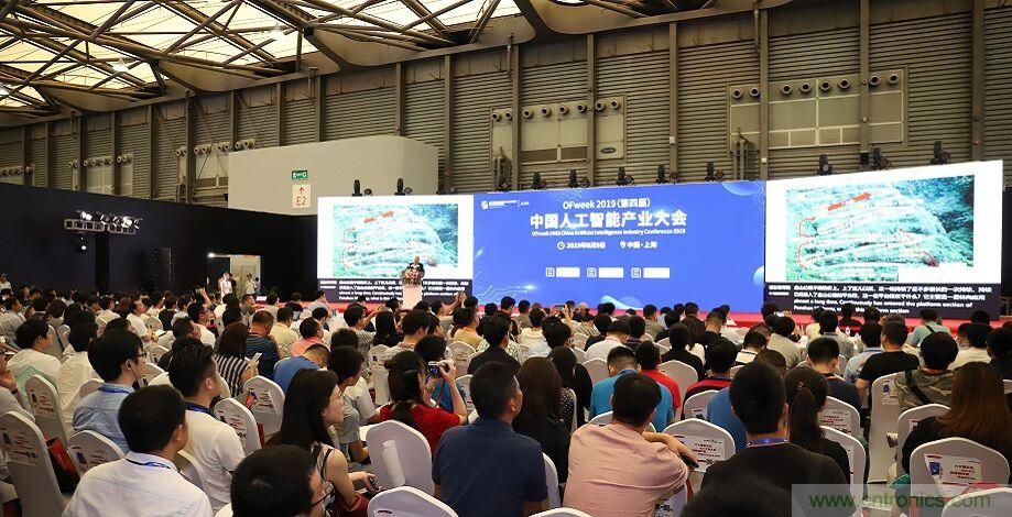 搶占數(shù)字經濟新高點，10月28日大咖齊聚深圳共話未來