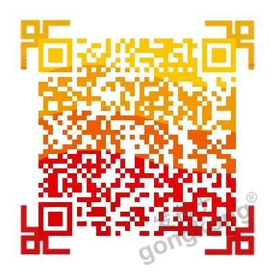 【高端訪談】產(chǎn)業(yè)互聯(lián)網(wǎng)藍海到來，橙色云打造協(xié)同創(chuàng)新生態(tài)
