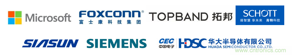 EIMS電子智能制造展觀眾預登記全面開啟！深圳環(huán)球展邀您參加，有好禮相送！