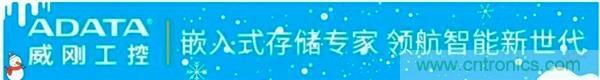 萬物互聯(lián)時代，海量數(shù)據(jù)的存儲之痛該如何破解？