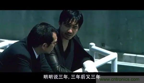 “慢熱”的物聯(lián)網(wǎng)平臺(tái)，2021還能再愛(ài)嗎？