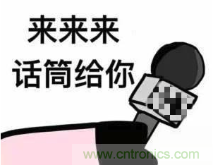 獎?wù)鞲?| 下一個工業(yè)存儲界“KOL”就是你！