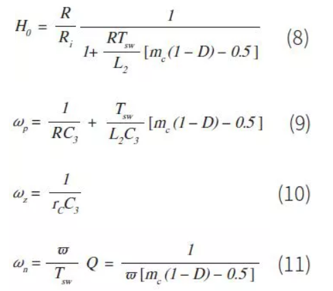 設(shè)計開關(guān)電源之前，必做的分析模擬和實驗（之二）