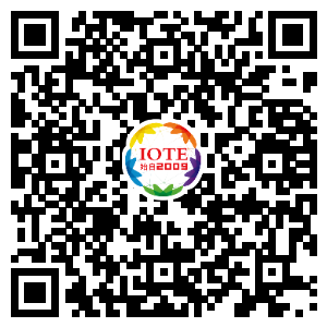 重磅！IOTE國際物聯(lián)網(wǎng)展（上海站）—2020物聯(lián)之星中國物聯(lián)網(wǎng)行業(yè)年度評選獲獎(jiǎng)名單正式公布