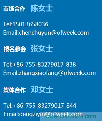 新松、拓斯達(dá)、埃夫特、美的集團(tuán)……大批名企即將聚首第十屆機(jī)器人產(chǎn)業(yè)大會