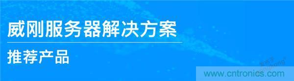 工程師筆記｜我是如何排除服務(wù)器磁盤(pán)陣列故障的？