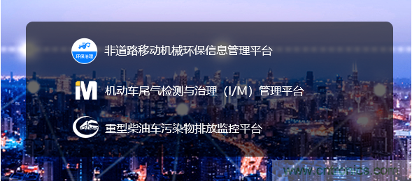 軟件硬件助力車聯(lián)網(wǎng)落地應(yīng)用，CITE2021智能駕駛汽車技術(shù)及智能科技館看點(diǎn)前瞻