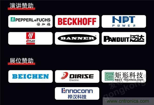 @長沙地區(qū)用戶，數字化巡演來啦！