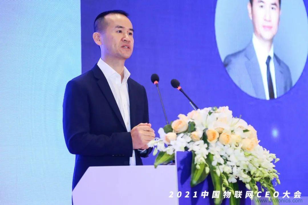 時(shí)代拐點(diǎn)，探索IoT增長(zhǎng)引擎，2021中國(guó)物聯(lián)網(wǎng)CEO大會(huì)在上海盛大召開(kāi)