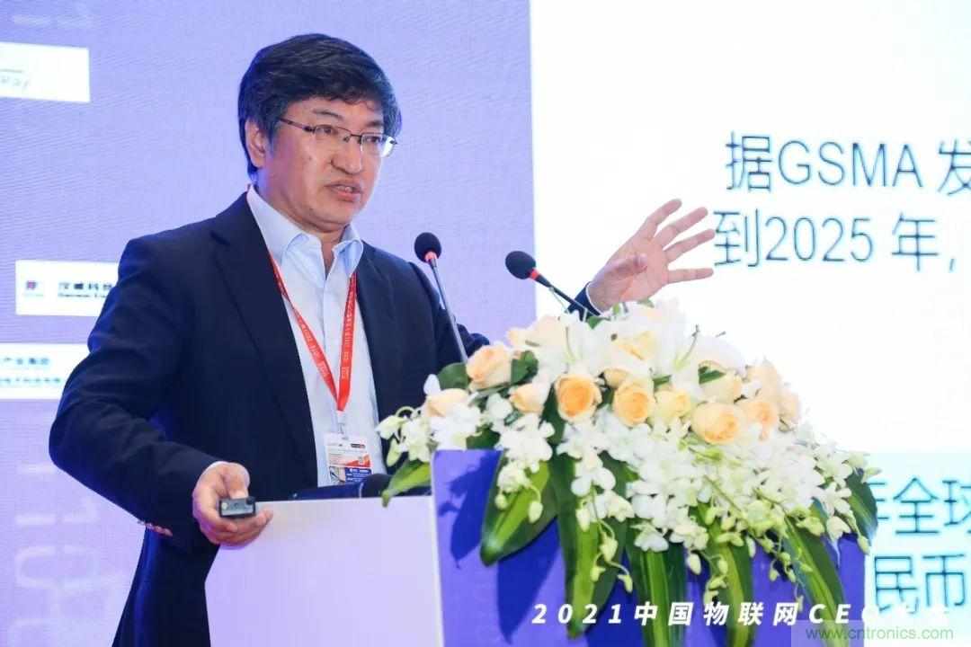 時(shí)代拐點(diǎn)，探索IoT增長(zhǎng)引擎，2021中國(guó)物聯(lián)網(wǎng)CEO大會(huì)在上海盛大召開(kāi)