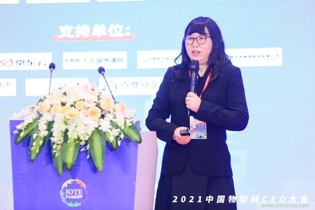 時(shí)代拐點(diǎn)，探索IoT增長(zhǎng)引擎，2021中國(guó)物聯(lián)網(wǎng)CEO大會(huì)在上海盛大召開(kāi)