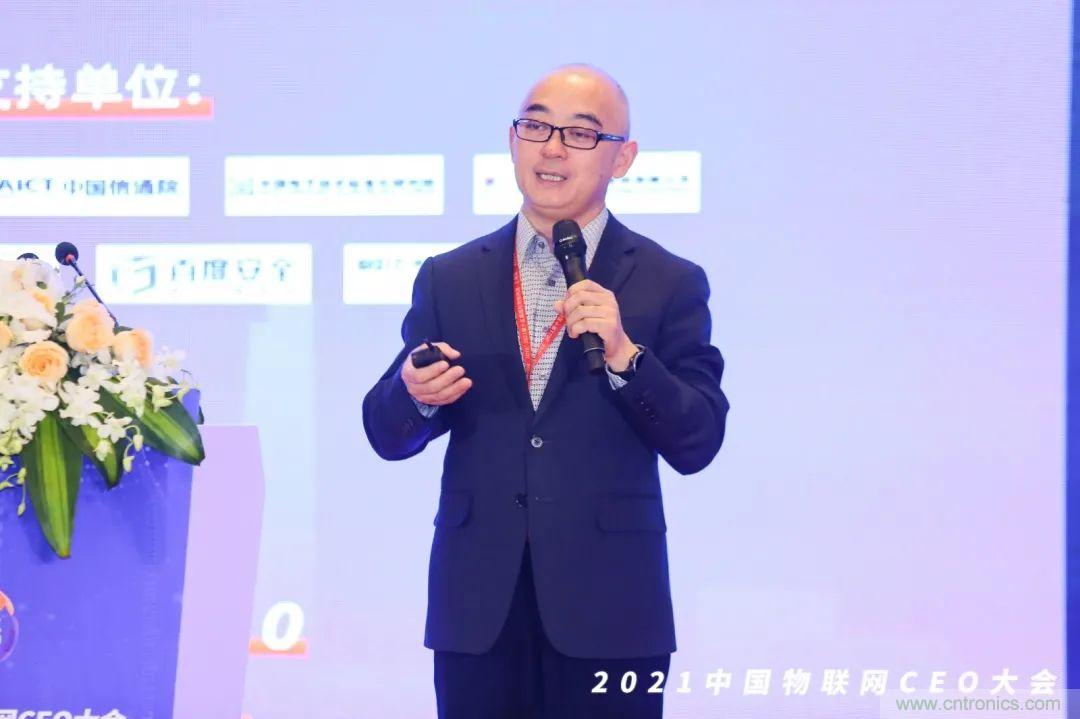 時(shí)代拐點(diǎn)，探索IoT增長(zhǎng)引擎，2021中國(guó)物聯(lián)網(wǎng)CEO大會(huì)在上海盛大召開(kāi)