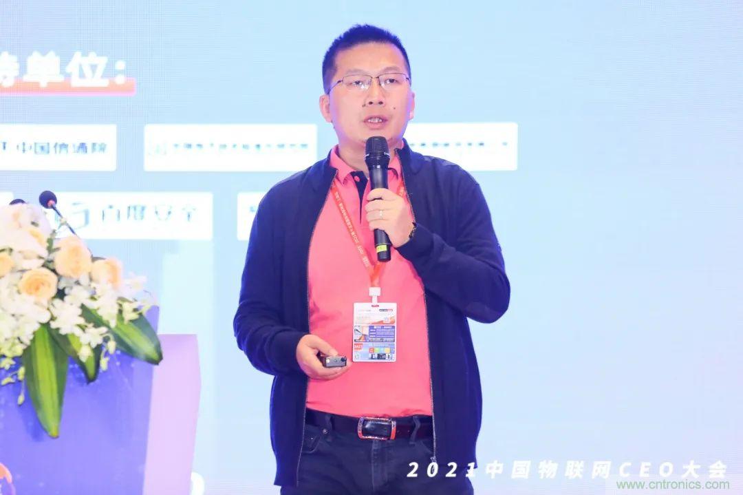 時(shí)代拐點(diǎn)，探索IoT增長(zhǎng)引擎，2021中國(guó)物聯(lián)網(wǎng)CEO大會(huì)在上海盛大召開(kāi)