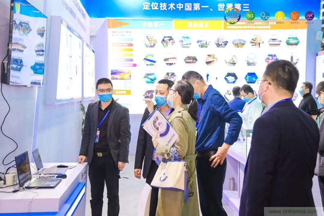 “芯聯(lián)萬物，智賦全球”——IOTE 2021第十五屆國際物聯(lián)網(wǎng)展在滬舉辦