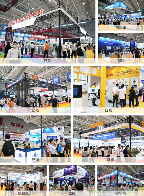 2021 EeIE智博會(huì)，全新智能制造體驗(yàn)火熱登場(chǎng)，這個(gè)7月等你來(lái)！