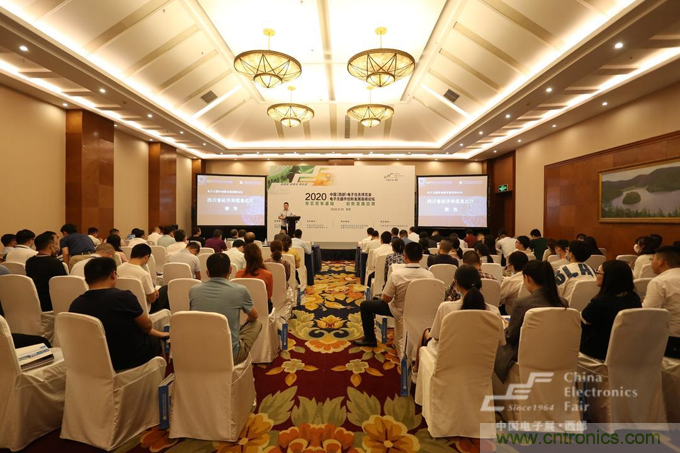 緊跟《行動計劃》，助力產(chǎn)業(yè)強基--西部電博會閃亮登場
