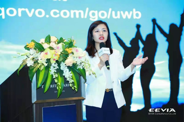 果鏈新風口起量，Qorvo硬核解析UWB三大問
