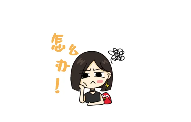 天線隔離度都有哪些問題需要我們關(guān)注？