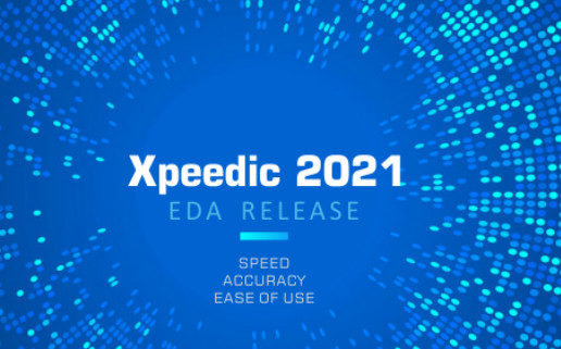芯和半導(dǎo)體參展DesignCon2021大會，發(fā)布高速仿真EDA 2021版本