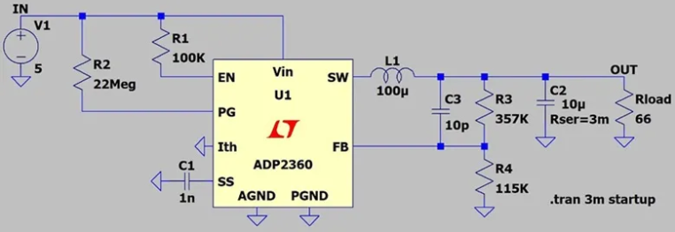 為何設(shè)計可靠電源時應(yīng)考慮真實的電壓源呢？