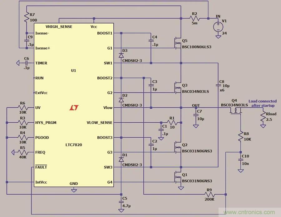 小型指南：如何輕松設(shè)計電源？