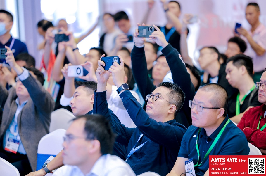 AMTS & AHTE South China 2024圓滿(mǎn)落幕 持續(xù)發(fā)力探求創(chuàng)新，攜手并進(jìn)再踏新征程！