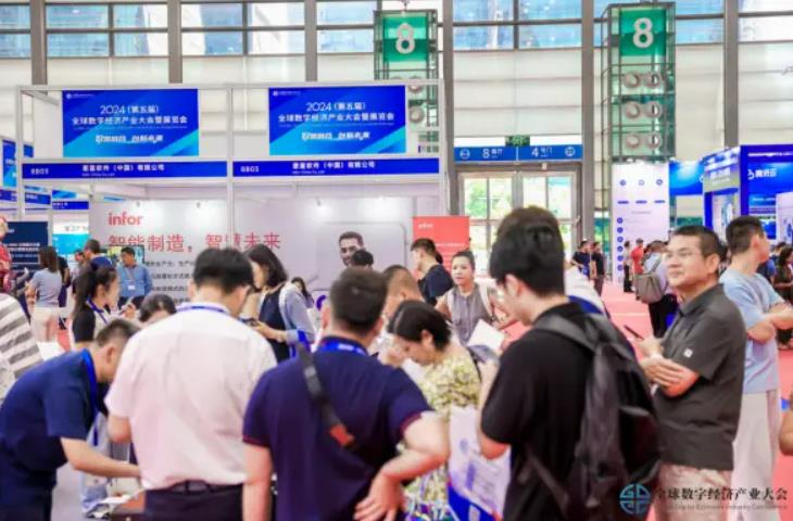 2025全數(shù)會(huì)智能工業(yè)展四大焦點(diǎn)發(fā)布！展位預(yù)訂火熱開(kāi)啟！