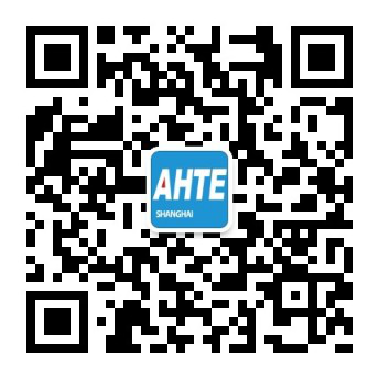 AMTS & AHTE South China 2024圓滿(mǎn)落幕 持續(xù)發(fā)力探求創(chuàng)新，攜手并進(jìn)再踏新征程！