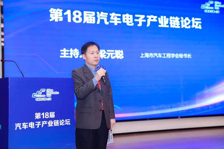 汽車產(chǎn)業(yè)加速邁向智能網(wǎng)聯(lián)電氣化，車規(guī)中國芯力爭據(jù)此集體突破并實(shí)現(xiàn)高質(zhì)量發(fā)展