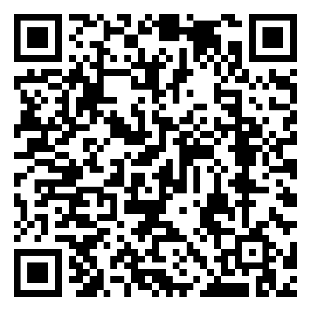 CITE2024即將拉開帷幕，搶先一睹電子信息產(chǎn)業(yè)的未來趨勢