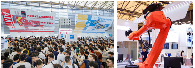 汽車智造全“新”體驗——AMTS 2025觀眾預登記開啟！