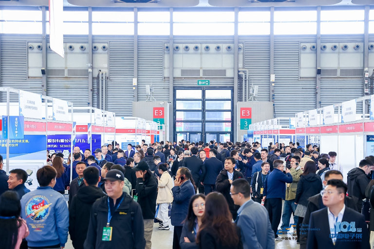 搶占電子產(chǎn)業(yè)新高地：第106屆中國(guó)電子展11月啟幕，預(yù)見(jiàn)行業(yè)新機(jī)遇