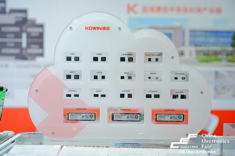 第十一屆西部電博會圓滿落幕，精彩不止,期待再聚!