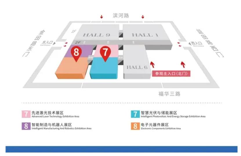 2024全數(shù)會從深圳出發(fā)，引領(lǐng)全球數(shù)字經(jīng)濟產(chǎn)業(yè)新風向標，預約免費門票！